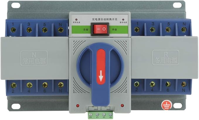 Oumefar Generator Transfer Switch 63A 4 Pole DIN-Rail 220V Automatic Change Over Switch for Power Supply Self Cast Con