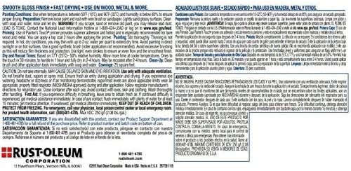 Rust-Oleum 1990730-6PK Painter's Touch Latex Paint, Half Pint, Flat White, 8 Fl Oz (Pack of 6)