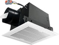 Bathroom Exhaust and Ventilation Fan 88CFM, Ultra-quiet Bath Fan Ceiling Mount Exhaust Fan 1.2Sones Household Bathroom Vent Exhaust Fan