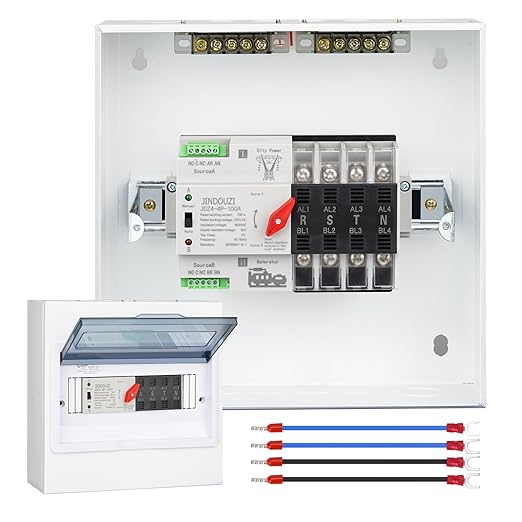 100A Automatic Transfer Switch,220V Generator Transfer Switch,Millisecond Level Dual Power Automatic Transfer Switch, with Metal Distribution Box