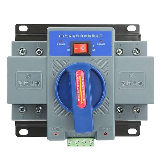 Automatic Transfer Switch 63A 2P Dual Power Automatic Transfer Switch for AC 50/60hz