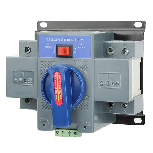 Automatic Transfer Switch 63A 2P Dual Power Automatic Transfer Switch for AC 50/60hz