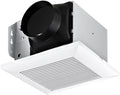 Bathroom Exhaust Fan 110 CFM Very Quiet with Matel Housing, Ceiling Mount Ventilation Fan Large Air-flow Capacity, Energy-Saving Household Bath Vent Extractor, White Plastic Grille
