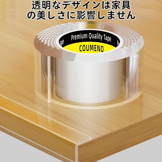 Clear Edge Protector,Safe Corner Protector, Anti-Sharp Edge Protector, for Furniture, Drawers, Tables, Cabinets1.6inX16.4FT