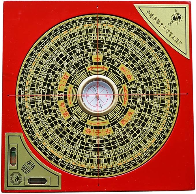 Professional Feng Shui Compass Geomantic Pointer for Measuring Geographical Direction Supplies - Home Decor (5.9")