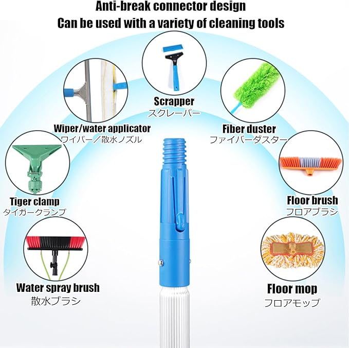 Window Cleaning Brush Cleaner for Solar Panels High Altitude Cleaning Brush High Reach Window Cleaner Tool for Cleaning Roof，Water Powered(55cm/21.7in,10.5m/34.5ft)