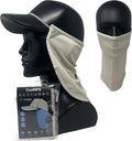 CoolNES - UV Sun Protection Neck Drape Adjustable Multifunctional 2 in 1 Face Covering for Outdoor Fishing - Unisex