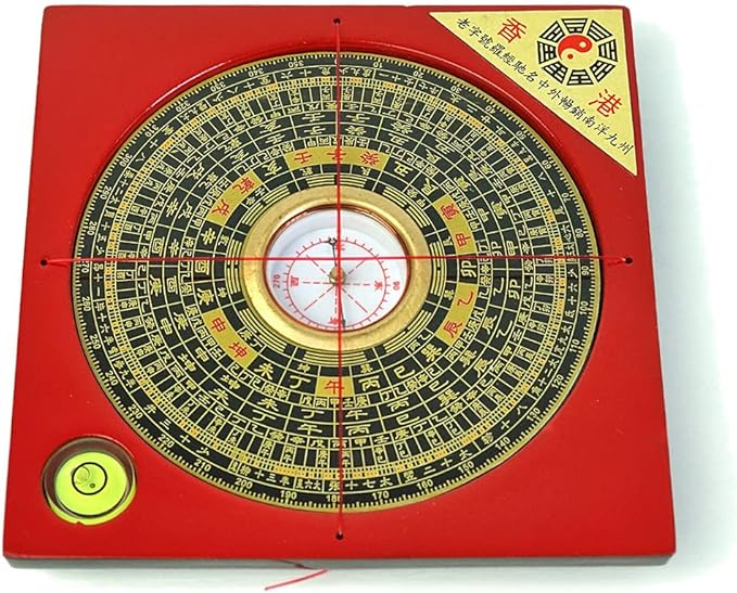 Compass Geomantic FengShui Pointer Professional Measuring Geographical Direction Supplies Home Decor(4.3")