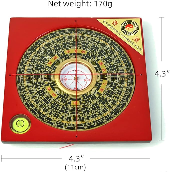 Compass Geomantic FengShui Pointer Professional Measuring Geographical Direction Supplies Home Decor(4.3")