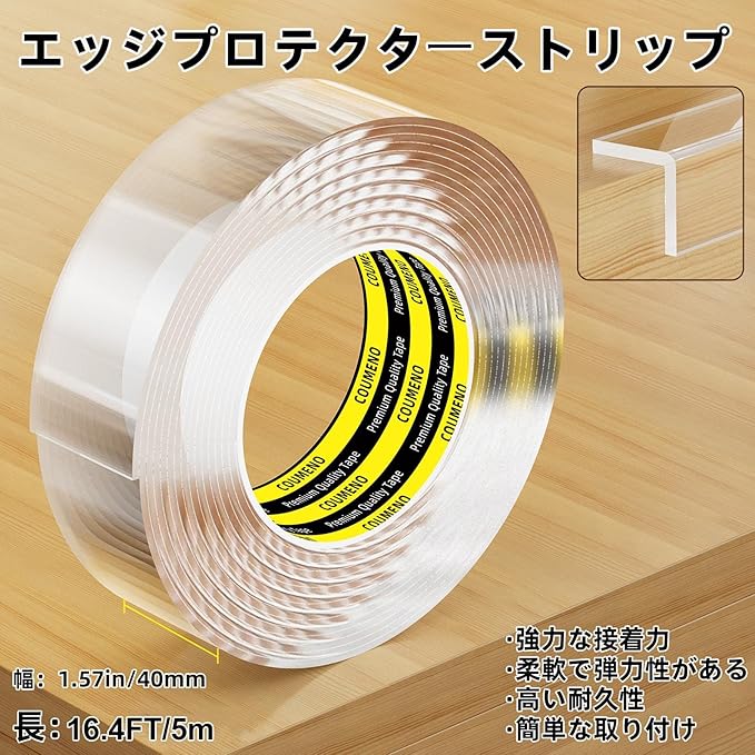 Clear Edge Protector,Safe Corner Protector, Anti-Sharp Edge Protector, for Furniture, Drawers, Tables, Cabinets1.6inX16.4FT