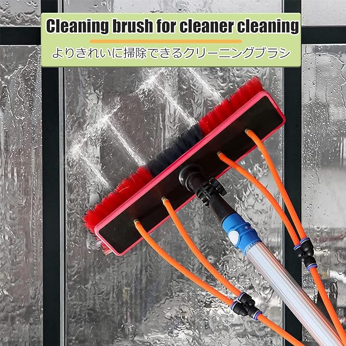 Window Cleaning Brush Cleaner for Solar Panels High Altitude Cleaning Brush High Reach Window Cleaner Tool for Cleaning Roof，Water Powered(55cm/21.7in,6m/19.6ft)