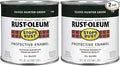 Rust-Oleum 7738730 Stops Rust Brush On Paint, Half Pint, Gloss Hunter Green, 8 Fl Oz (Pack of 2)
